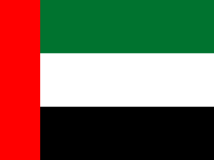 United Arab Emirates Flag